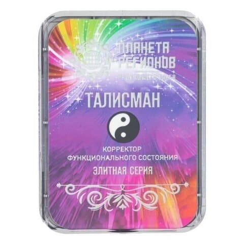 КФС «ТАЛИСМАН» КФС Кольцова КФС «ТАЛИСМАН» Элитный 5 элементов Гарантия 5 лет. Размер 9 х 6 х 1 см. Вес 80 гр - фото 5609