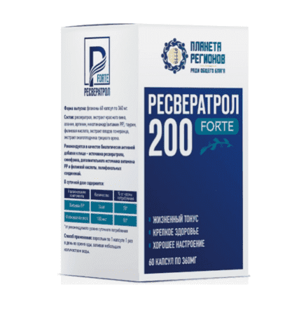 РЕСВЕРАТРОЛ "FORTE 200" 60 Капсул по 360 мг РЕСВЕРАТРОЛ "FORTE 200" 60 Капсул по 360 мг - фото 6282