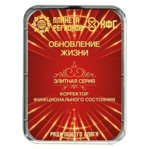 КФС «ОБНОВЛЕНИЕ ЖИЗНИ» КФС Кольцова КФС «ОБНОВЛЕНИЕ ЖИЗНИ» Элитные 8 элементов