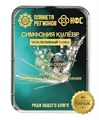 КФС "СИМФОНИЯ КУЛЁВР" КФС Кольцова Планета Регионов Элитный эксклюзивный тираж КФС "СИМФОНИЯ КУЛЁВР" Элитный 8 элементов Гарантия 5 лет. Размер 9 х 6 х 1 см. Вес 80 гр - фото 4929