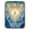 КФС «ЭВОЛЮЦИЯ СОЗНАНИЯ. ГИМАЛАИ» КФС Кольцова КФС «ЭВОЛЮЦИЯ СОЗНАНИЯ. ГИМАЛАИ» - фото 7020
